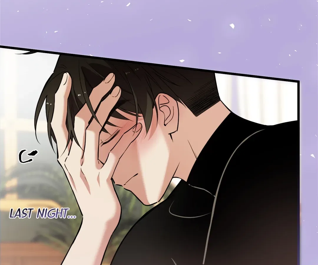 Although She is a Failed Princess, She is Loved by The Grand Duke in this Life Chapter 29 – Page 74