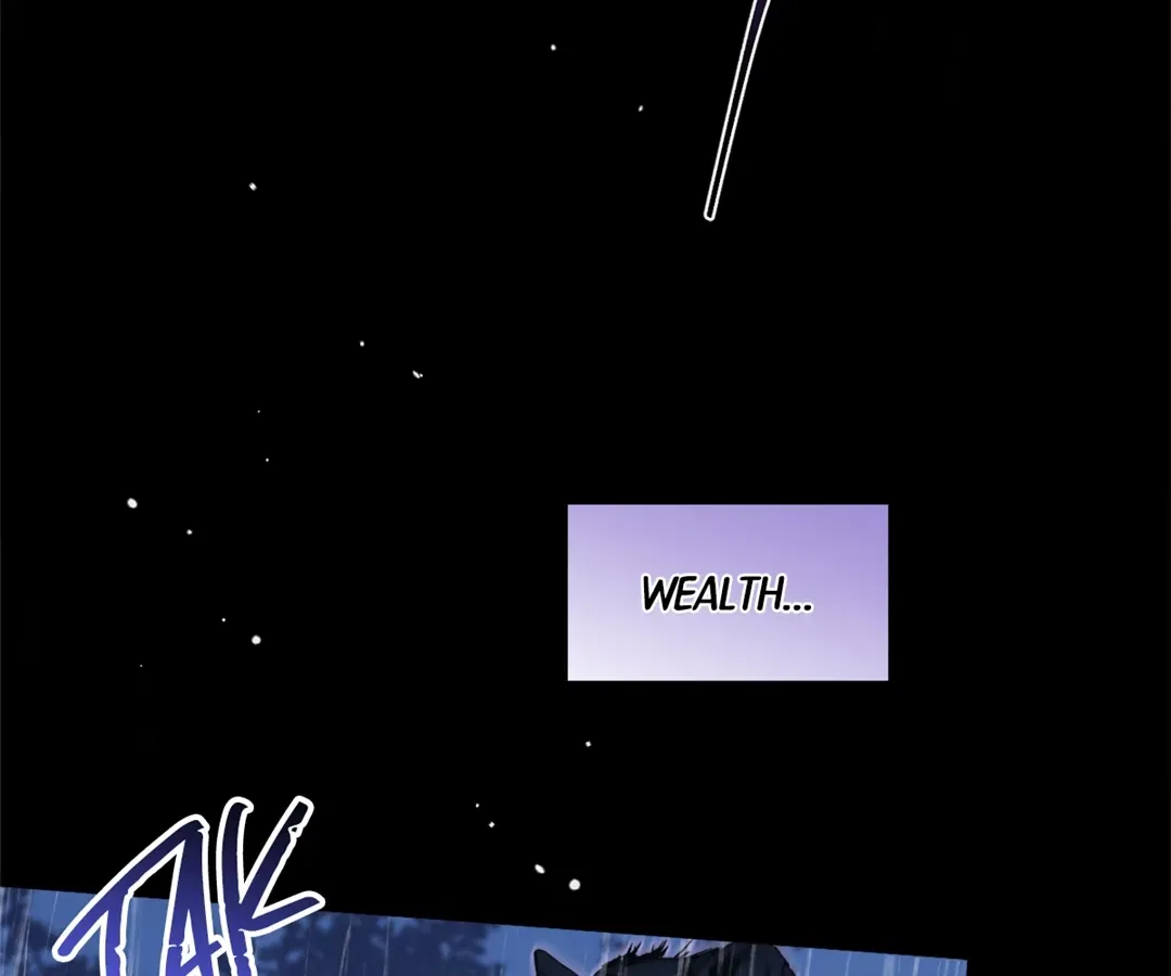 Although She is a Failed Princess, She is Loved by The Grand Duke in this Life Chapter 29 – Page 84