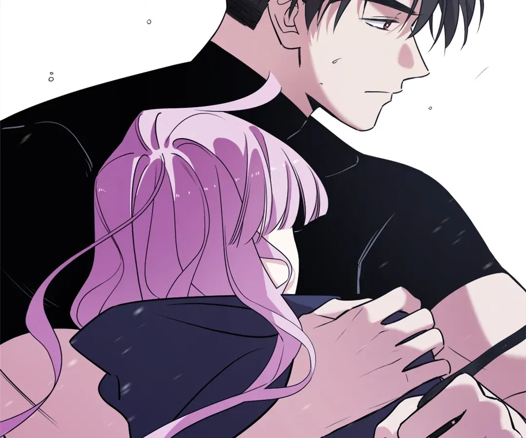 Although She is a Failed Princess, She is Loved by The Grand Duke in this Life Chapter 29 – Page 88