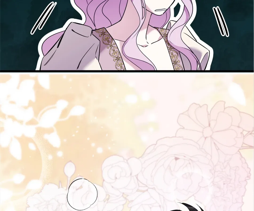 Although She is a Failed Princess, She is Loved by The Grand Duke in this Life Chapter 29 – Page 125