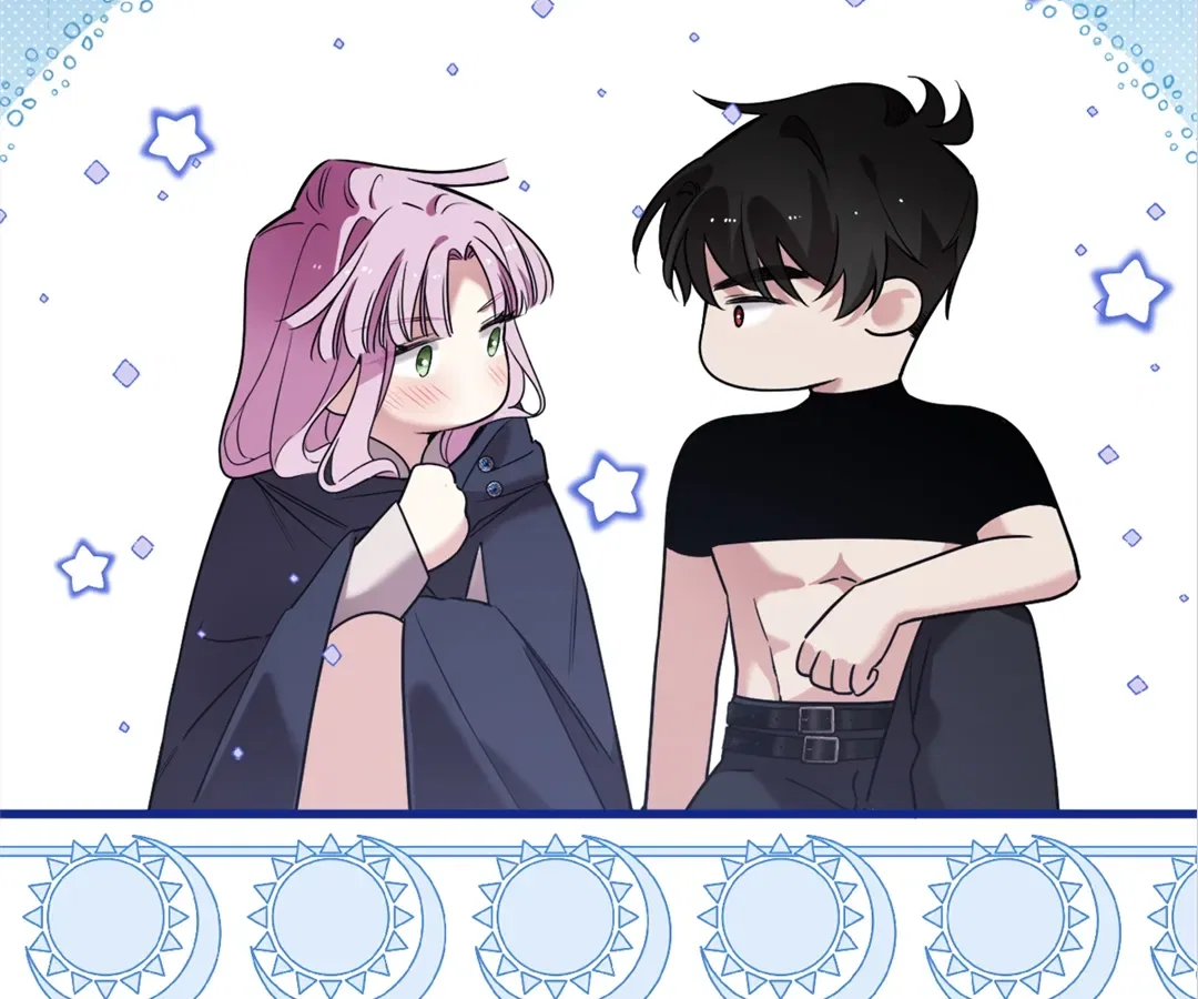 Although She is a Failed Princess, She is Loved by The Grand Duke in this Life Chapter 28 – Page 45