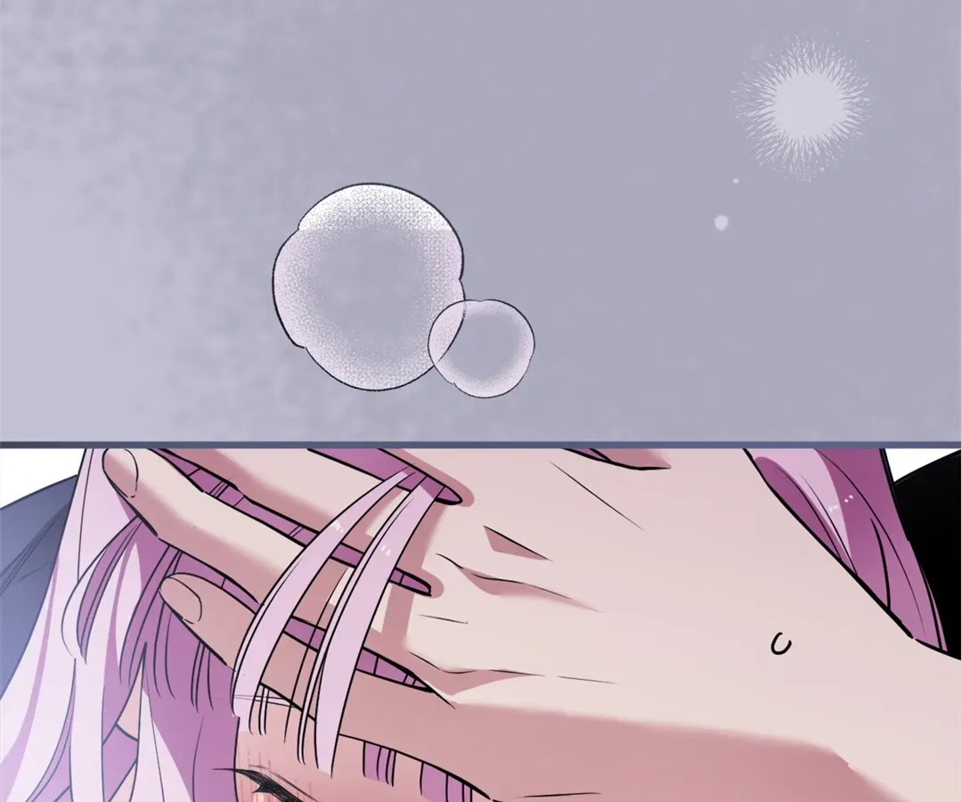 Although She is a Failed Princess, She is Loved by The Grand Duke in this Life Chapter 28 – Page 90