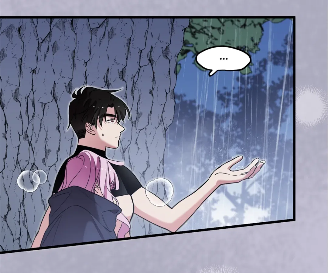 Although She is a Failed Princess, She is Loved by The Grand Duke in this Life Chapter 28 – Page 93