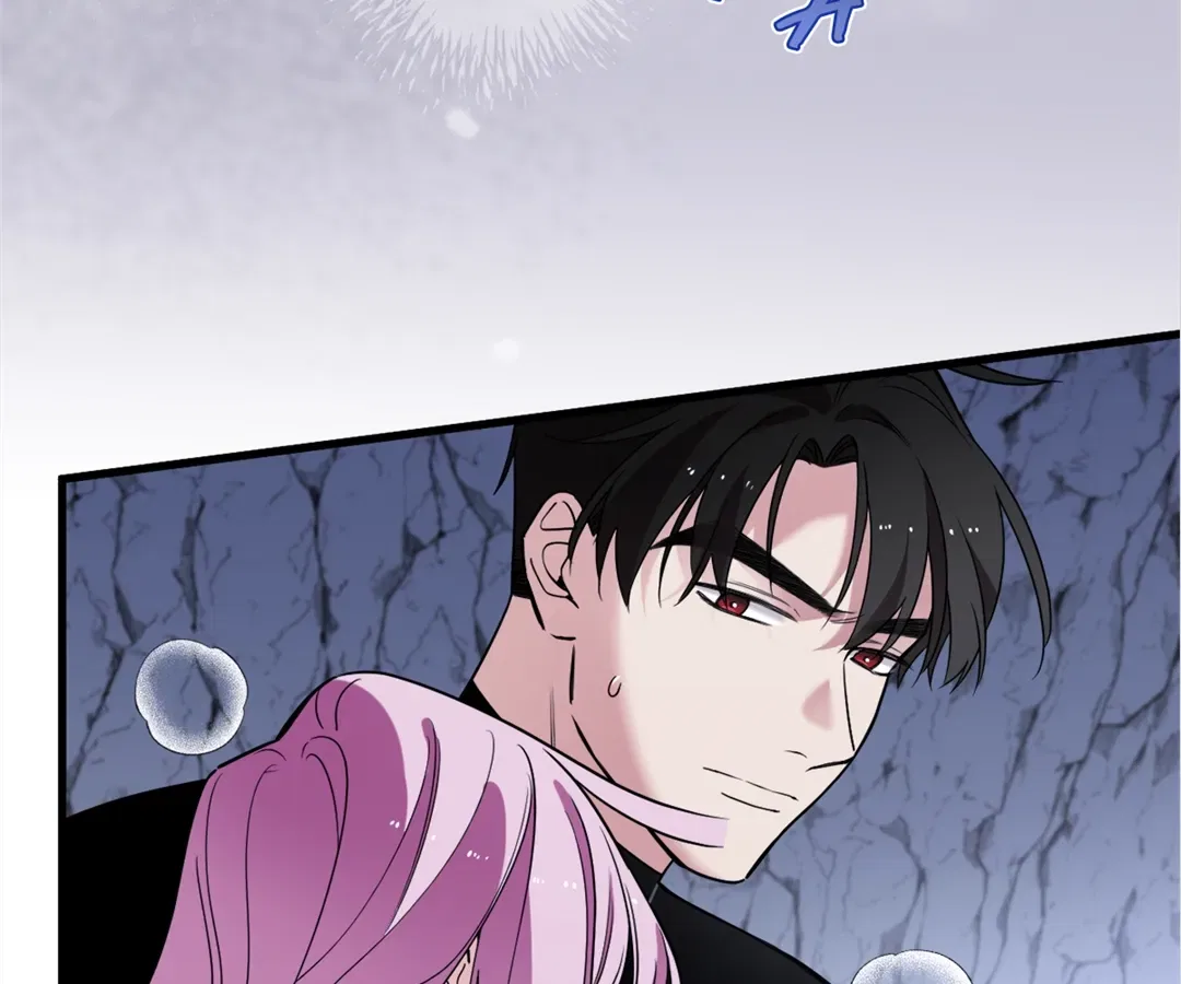 Although She is a Failed Princess, She is Loved by The Grand Duke in this Life Chapter 28 – Page 95