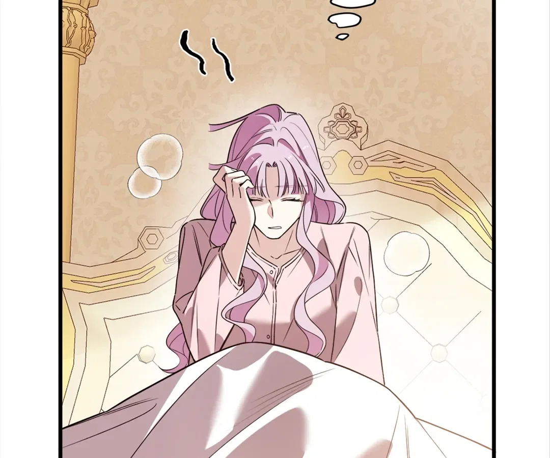 Although She is a Failed Princess, She is Loved by The Grand Duke in this Life Chapter 28 – Page 114