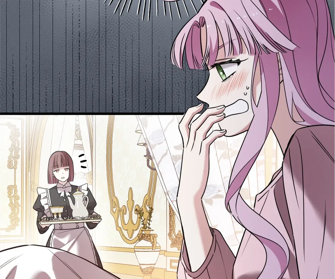 Although She is a Failed Princess, She is Loved by The Grand Duke in this Life Chapter 28 – Page 116