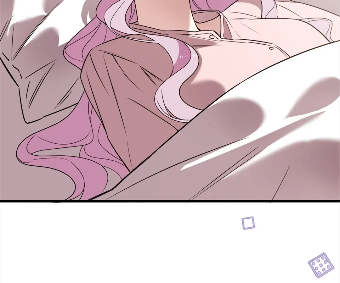 Although She is a Failed Princess, She is Loved by The Grand Duke in this Life Chapter 28 – Page 125