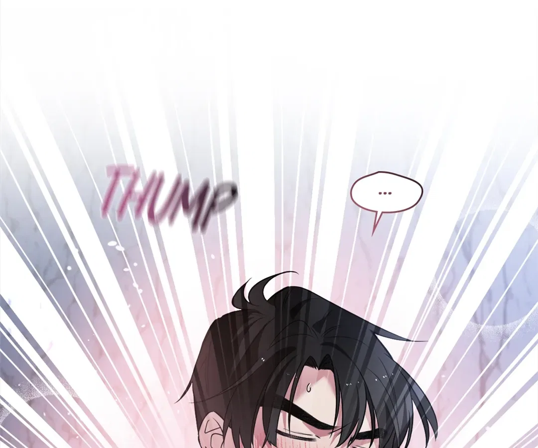Although She is a Failed Princess, She is Loved by The Grand Duke in this Life Chapter 27 – Page 18