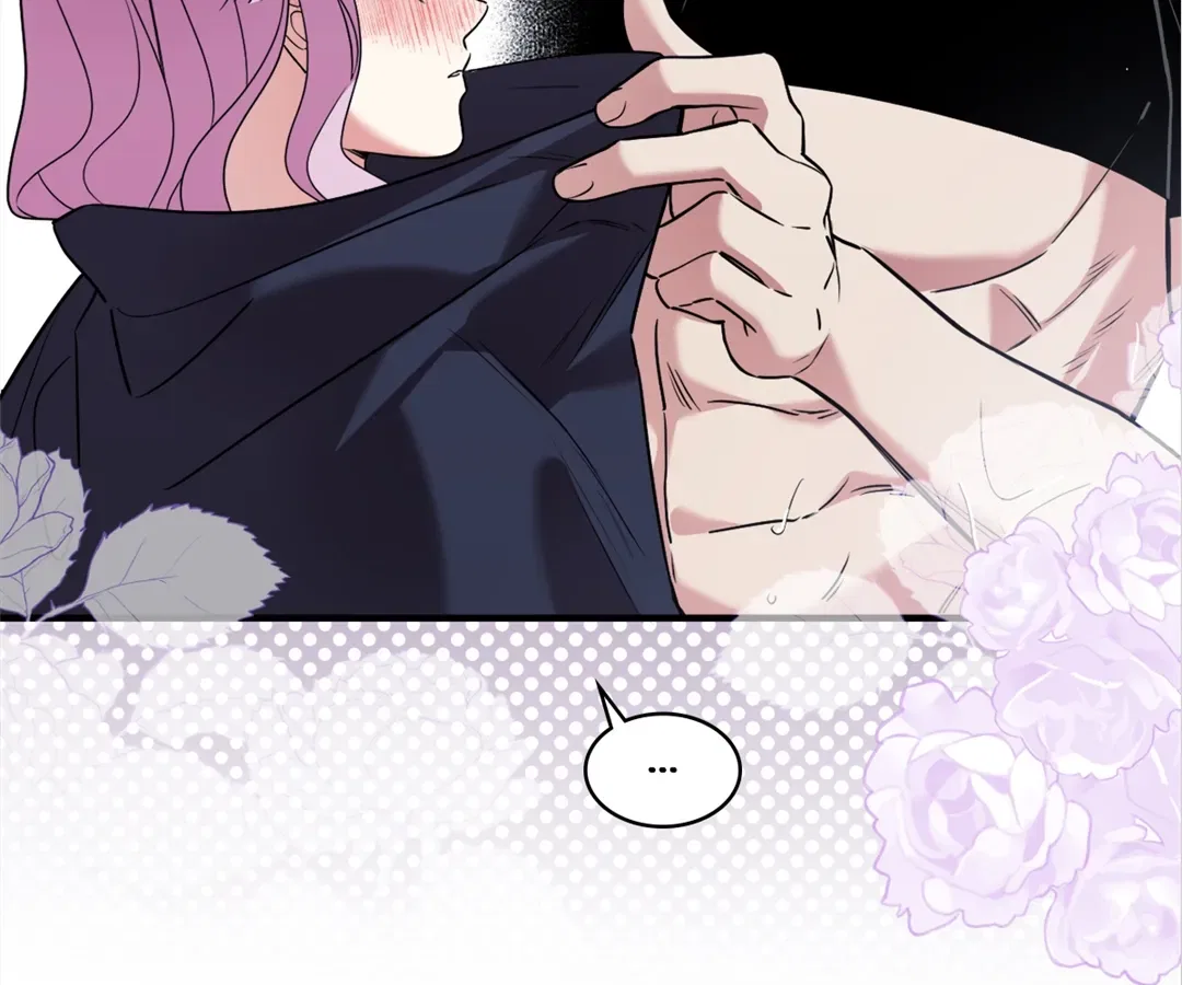 Although She is a Failed Princess, She is Loved by The Grand Duke in this Life Chapter 27 – Page 63