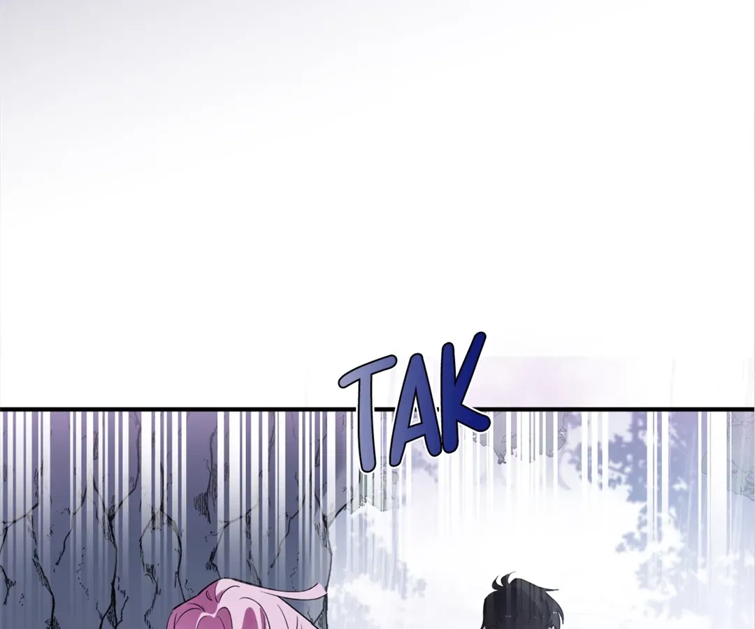 Although She is a Failed Princess, She is Loved by The Grand Duke in this Life Chapter 27 – Page 71