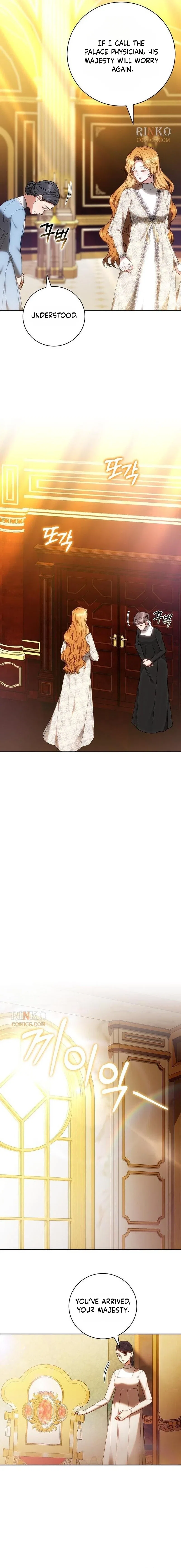 My Child Will Have a Different Father Chapter 94 – Page 7