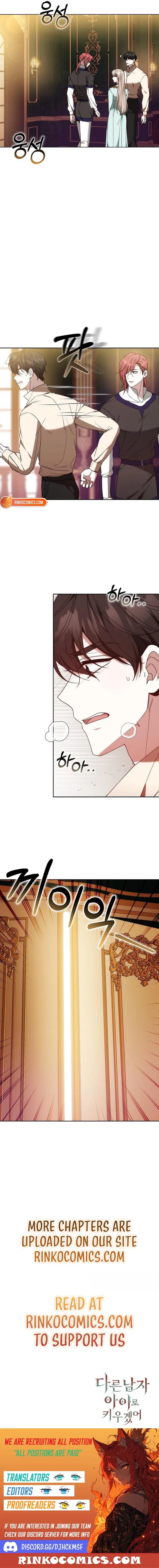 My Child Will Have a Different Father Chapter 92 – Page 15