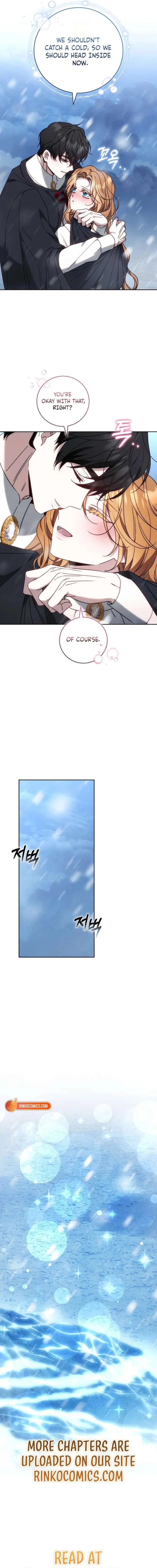 My Child Will Have a Different Father Chapter 88 – Page 17