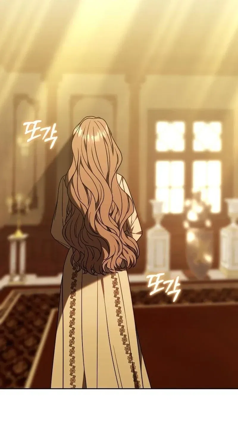 My Child Will Have a Different Father Chapter 87 – Page 47