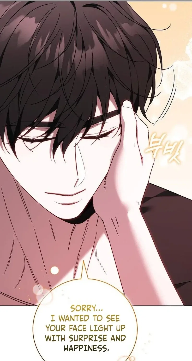 My Child Will Have a Different Father Chapter 87 – Page 74