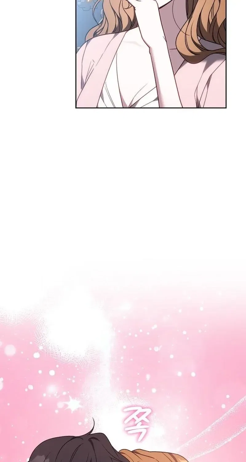My Child Will Have a Different Father Chapter 87 – Page 77