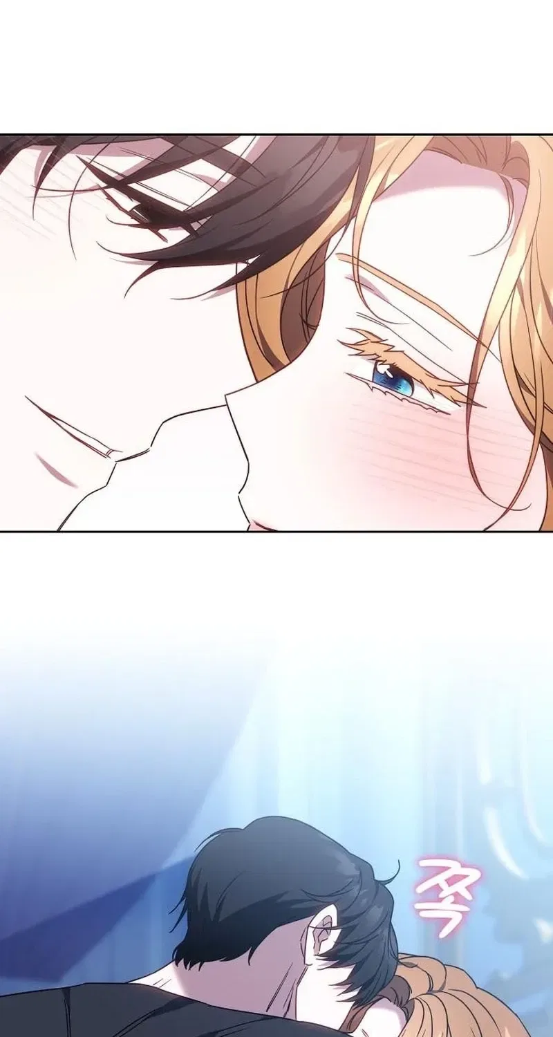 My Child Will Have a Different Father Chapter 87 – Page 80