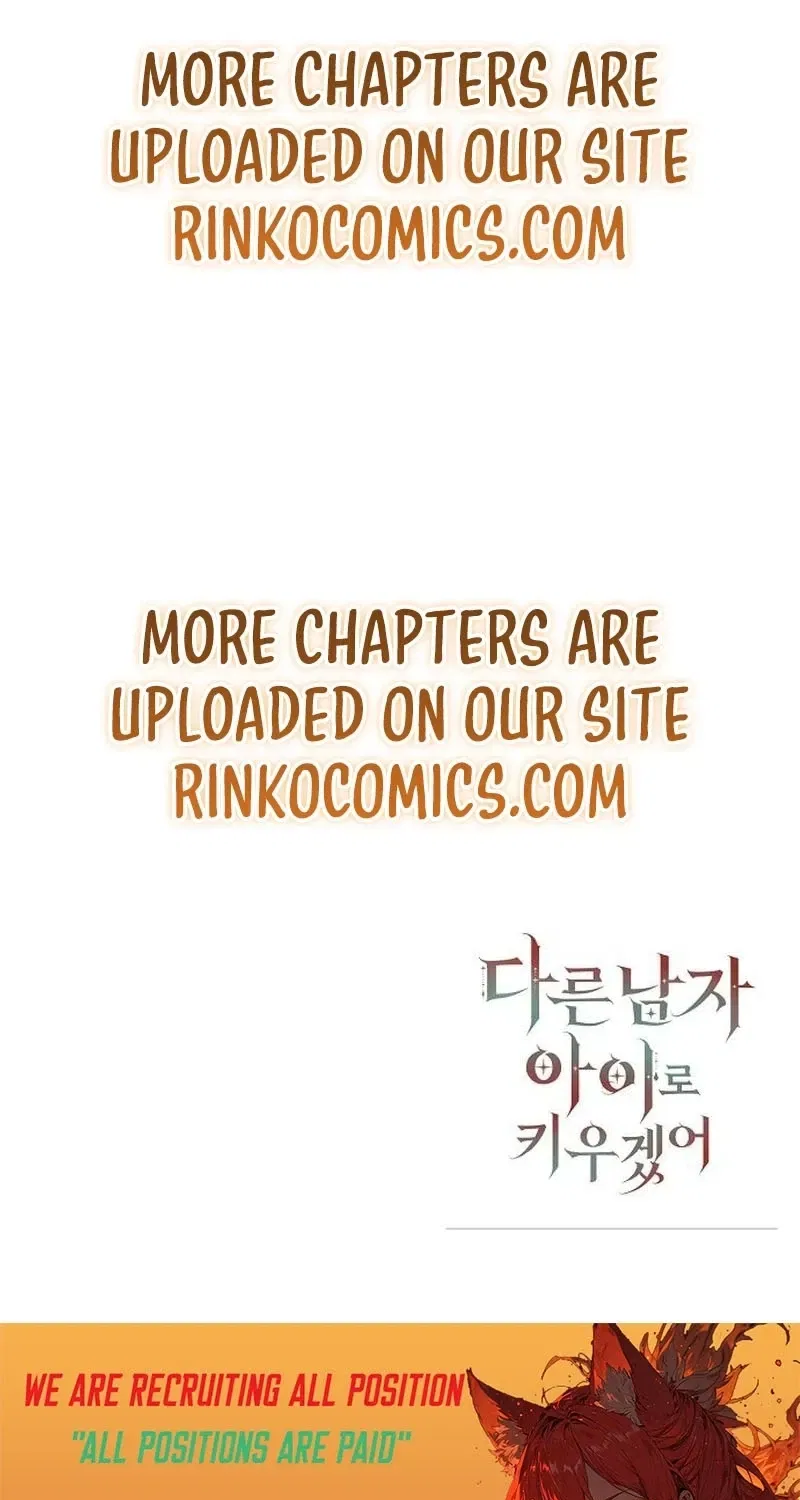 My Child Will Have a Different Father Chapter 87 – Page 96