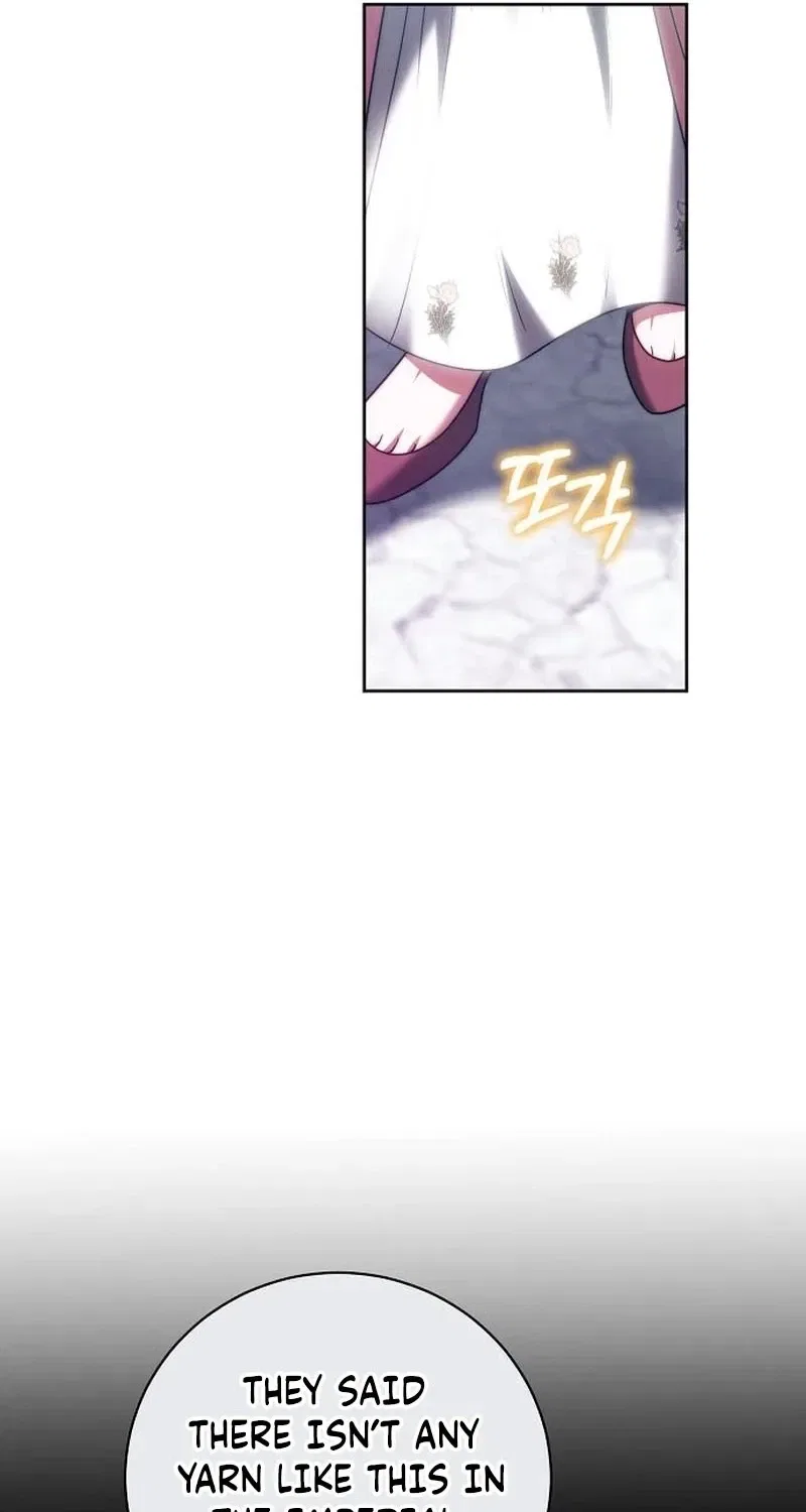 My Child Will Have a Different Father Chapter 86 – Page 17