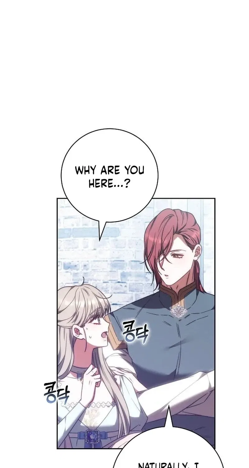 My Child Will Have a Different Father Chapter 86 – Page 23