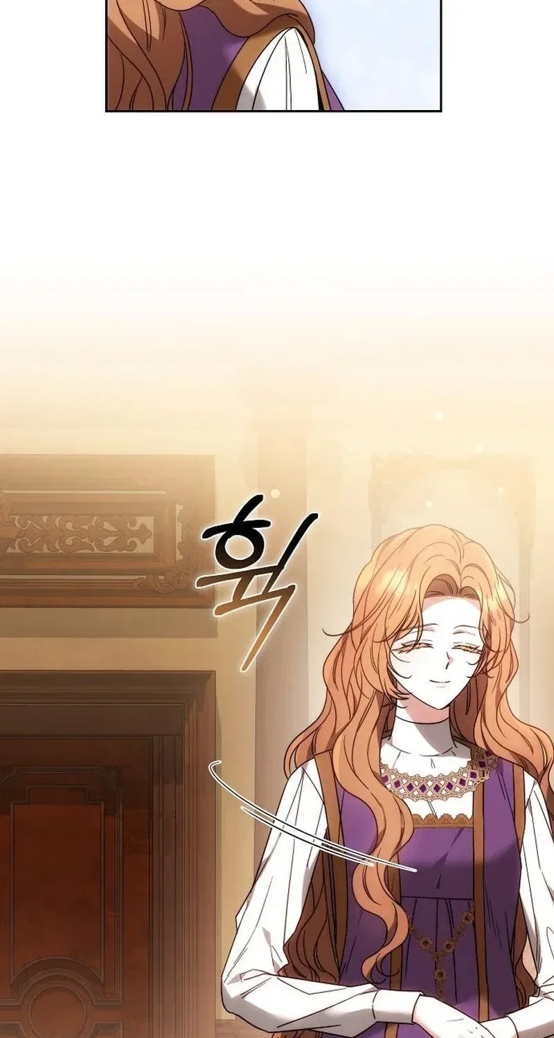 My Child Will Have a Different Father Chapter 86 – Page 83