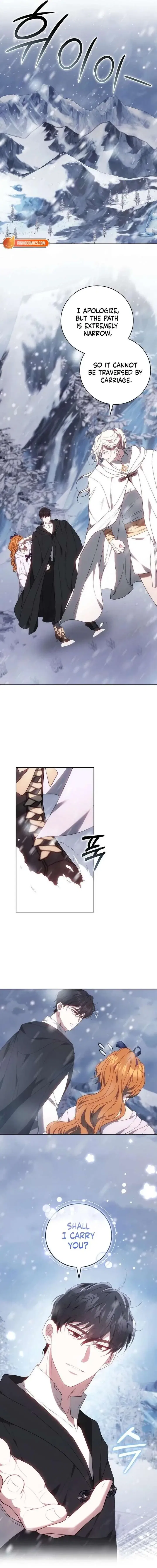 My Child Will Have a Different Father Chapter 79 – Page 15