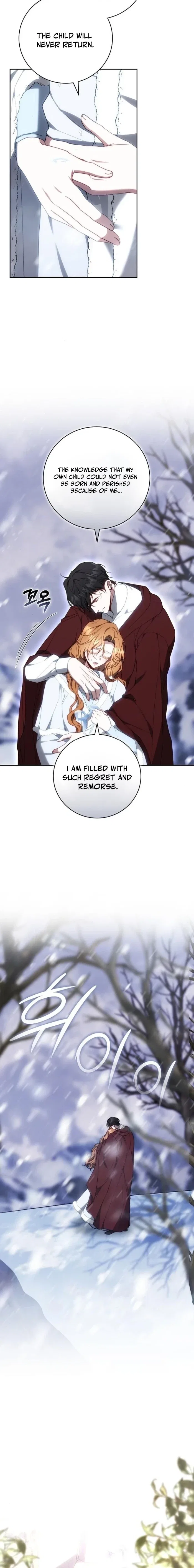 My Child Will Have a Different Father Chapter 78 – Page 4