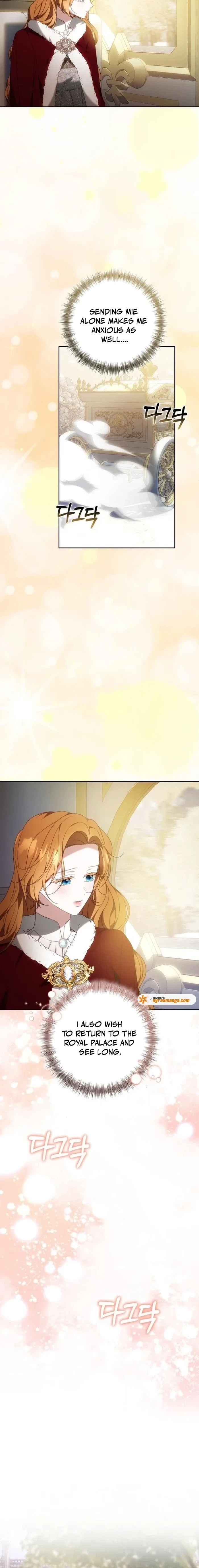 My Child Will Have a Different Father Chapter 78 – Page 12
