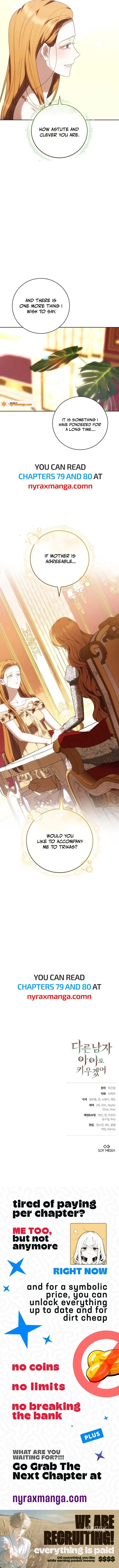 My Child Will Have a Different Father Chapter 78 – Page 19