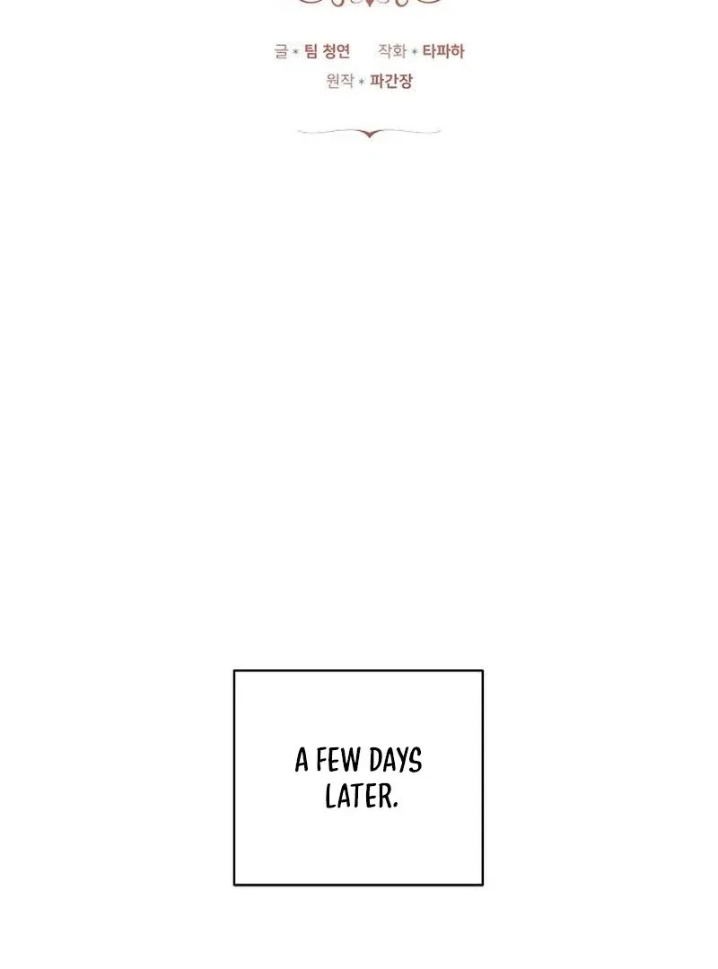 My Child Will Have a Different Father Chapter 76 – Page 3