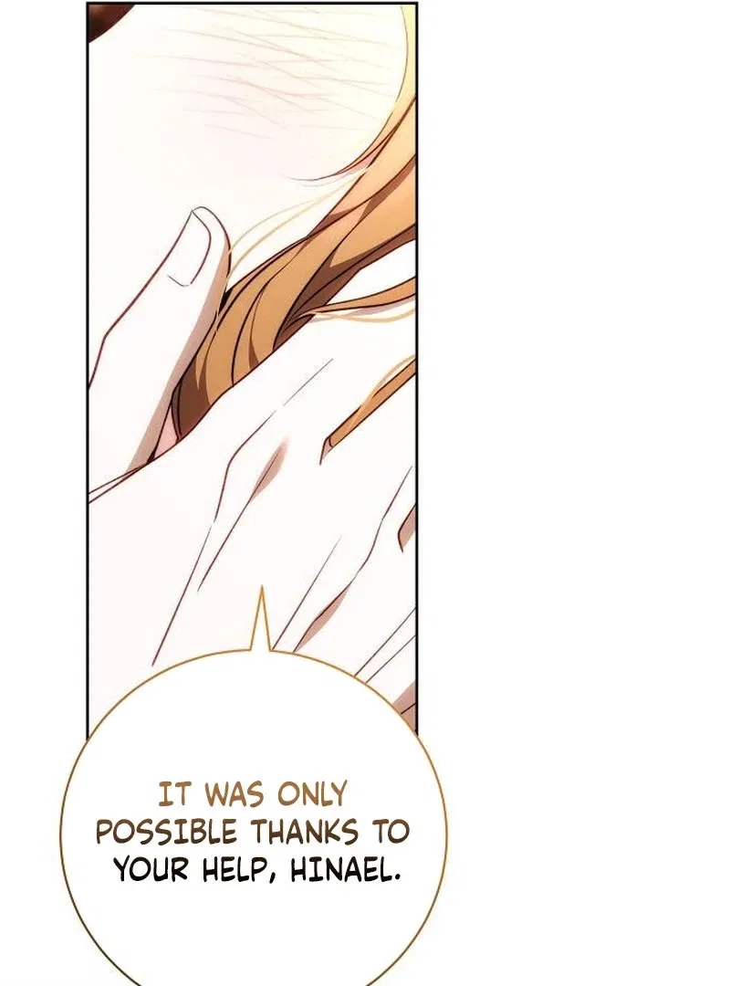 My Child Will Have a Different Father Chapter 76 – Page 13
