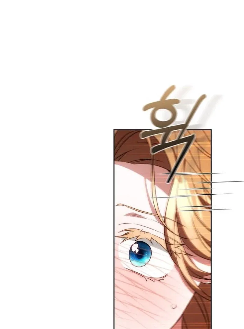My Child Will Have a Different Father Chapter 76 – Page 26