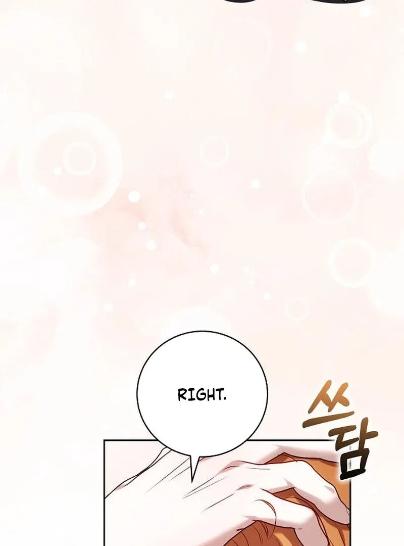 My Child Will Have a Different Father Chapter 76 – Page 44