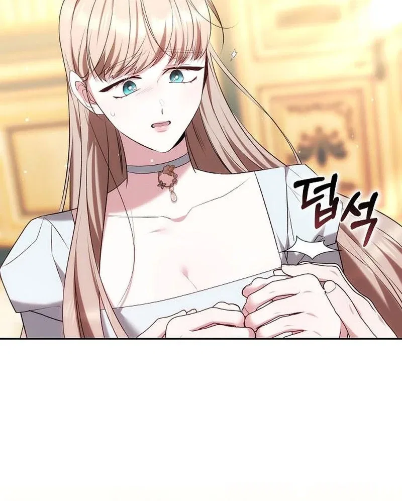 My Child Will Have a Different Father Chapter 76 – Page 72