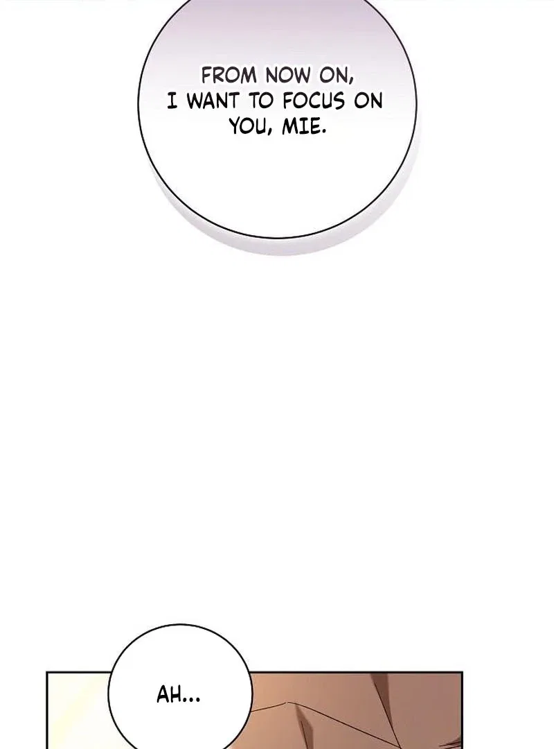 My Child Will Have a Different Father Chapter 76 – Page 75