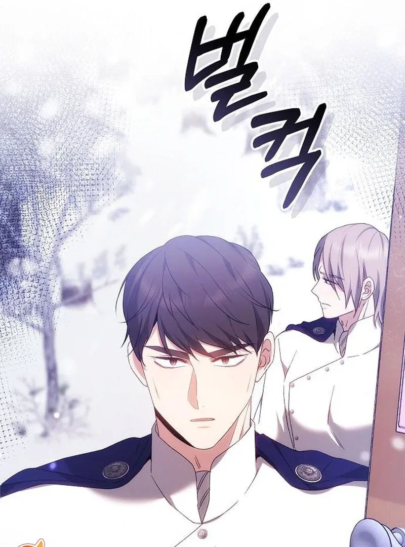 My Child Will Have a Different Father Chapter 76 – Page 90