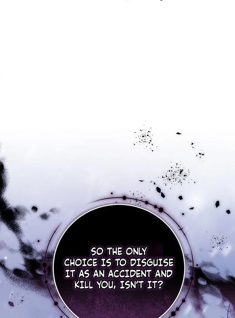 My Child Will Have a Different Father Chapter 76 – Page 117