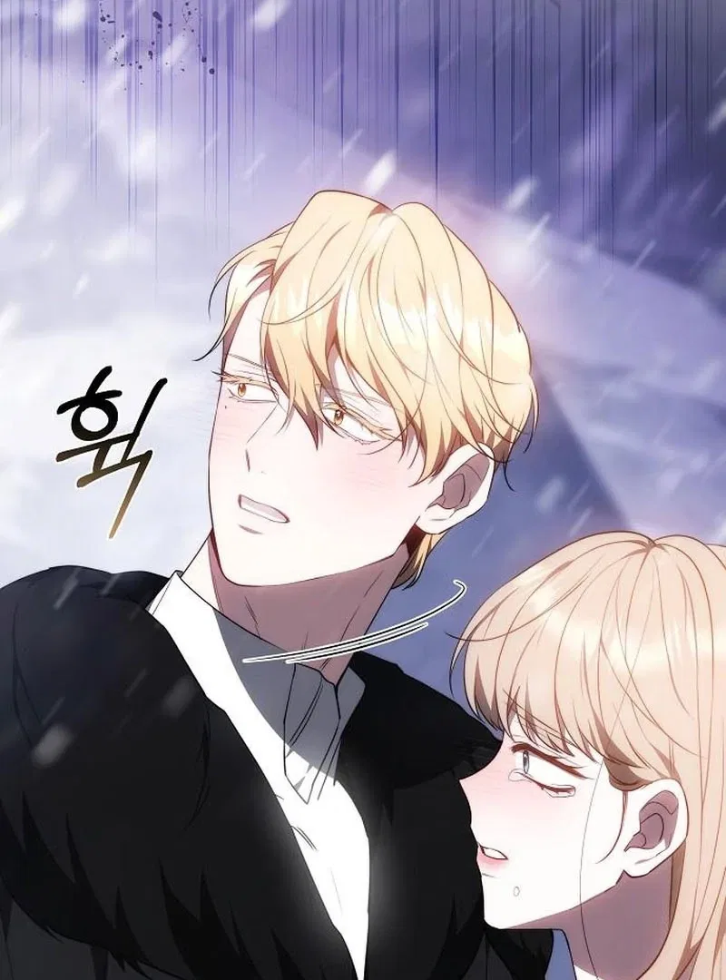 My Child Will Have a Different Father Chapter 76 – Page 120