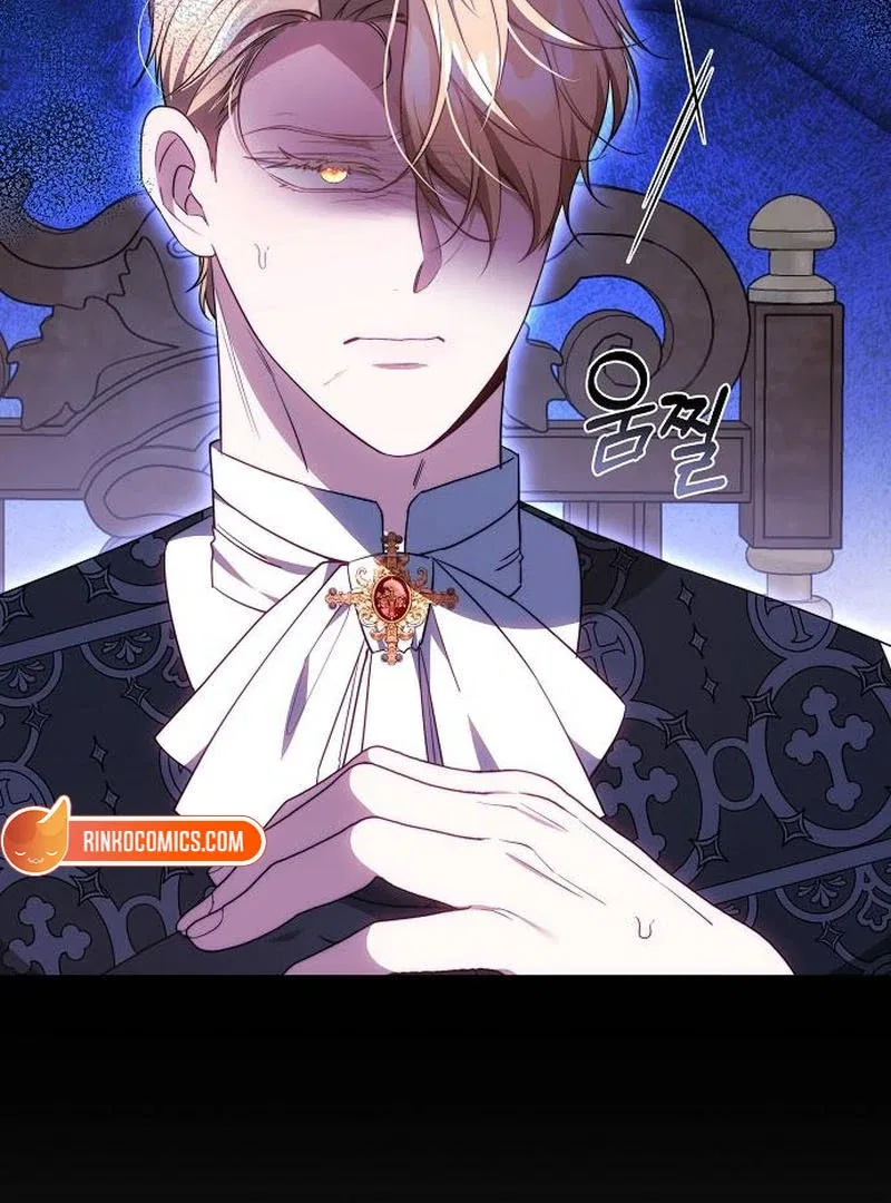 My Child Will Have a Different Father Chapter 75 – Page 6