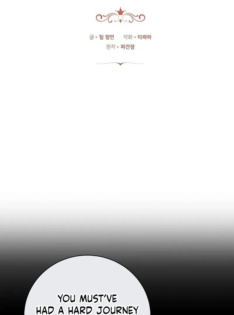 My Child Will Have a Different Father Chapter 75 – Page 16