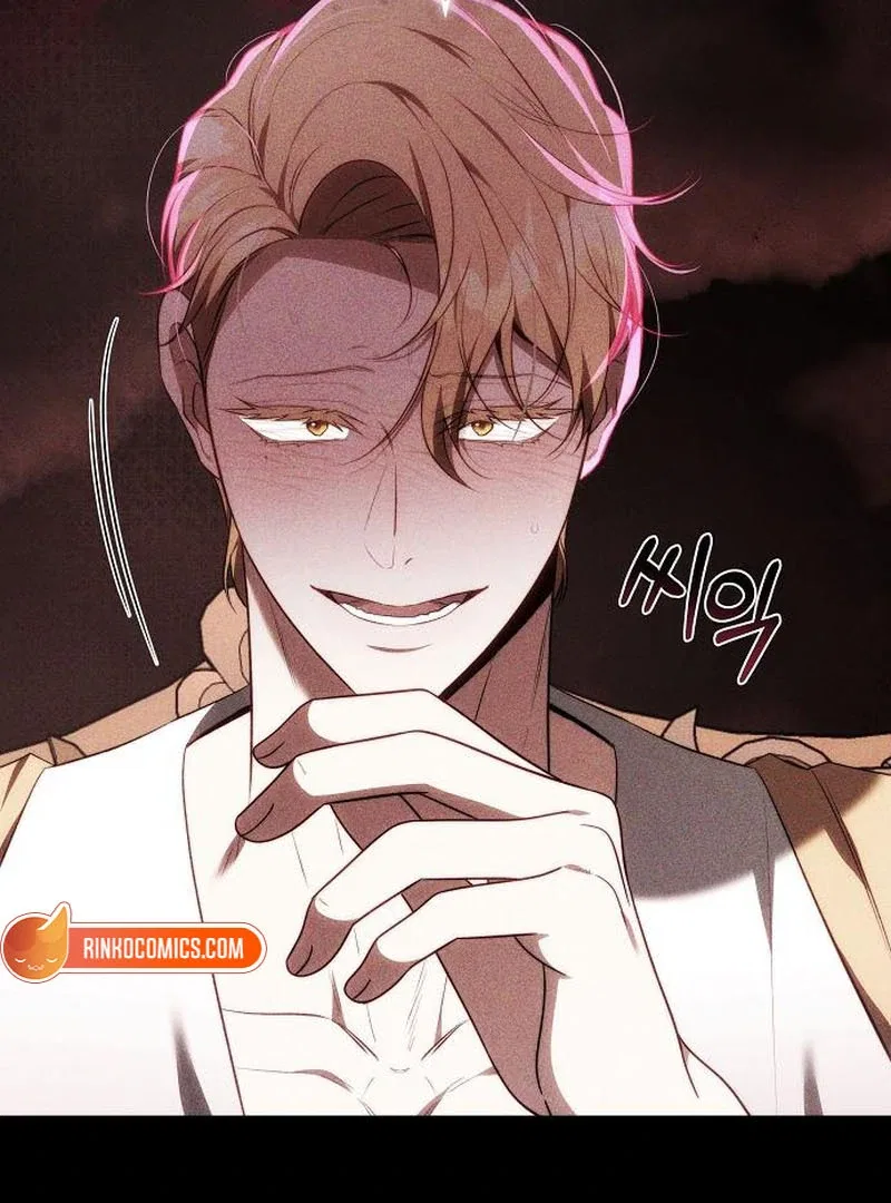 My Child Will Have a Different Father Chapter 75 – Page 43