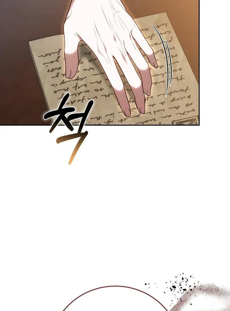 My Child Will Have a Different Father Chapter 75 – Page 56