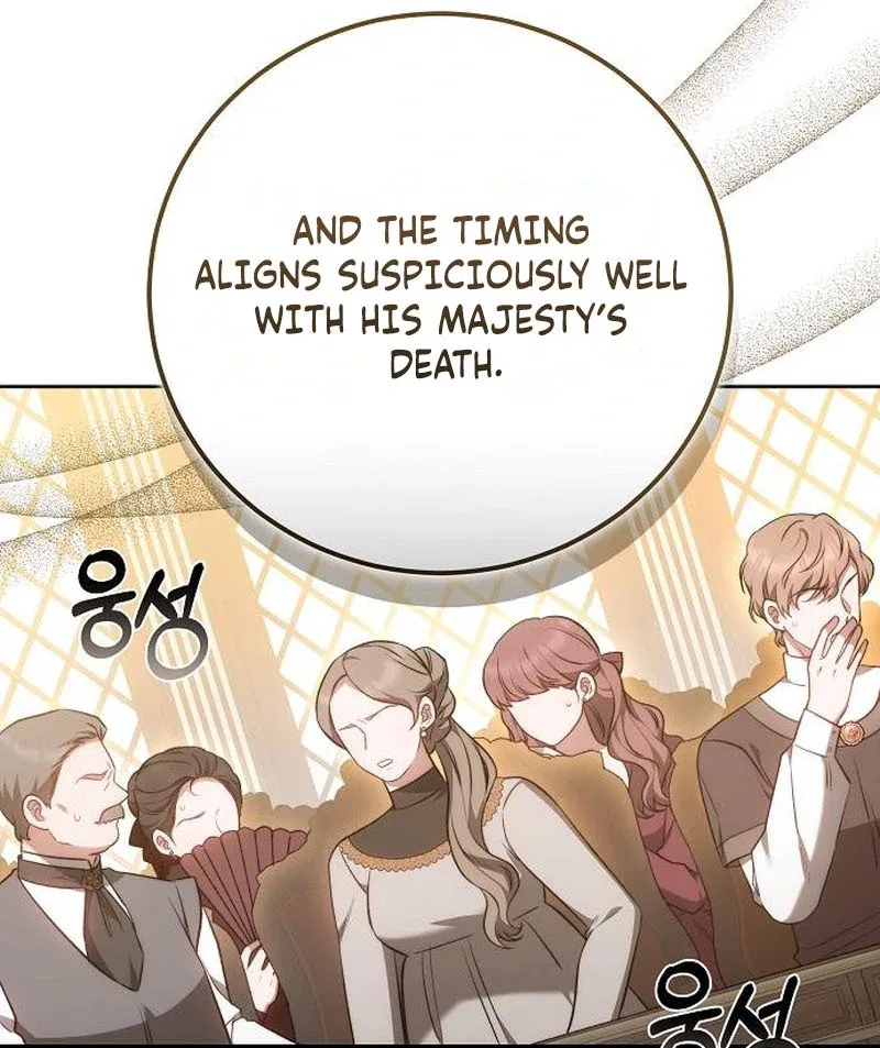 My Child Will Have a Different Father Chapter 75 – Page 70