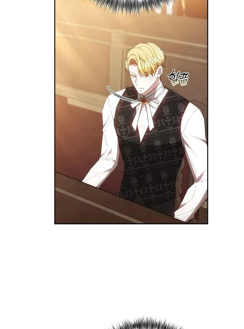 My Child Will Have a Different Father Chapter 75 – Page 74