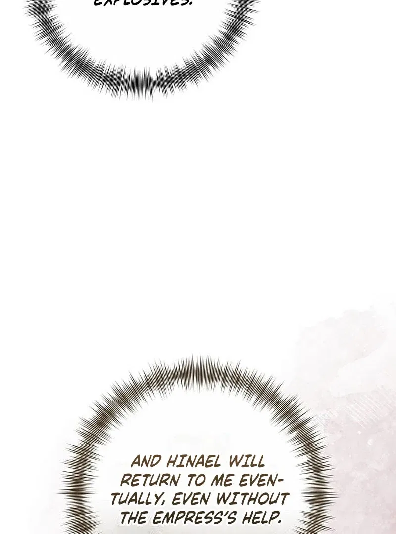 My Child Will Have a Different Father Chapter 75 – Page 76