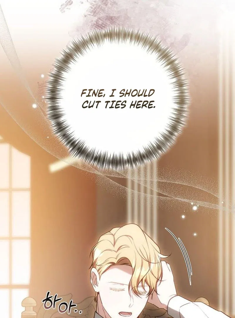 My Child Will Have a Different Father Chapter 75 – Page 78