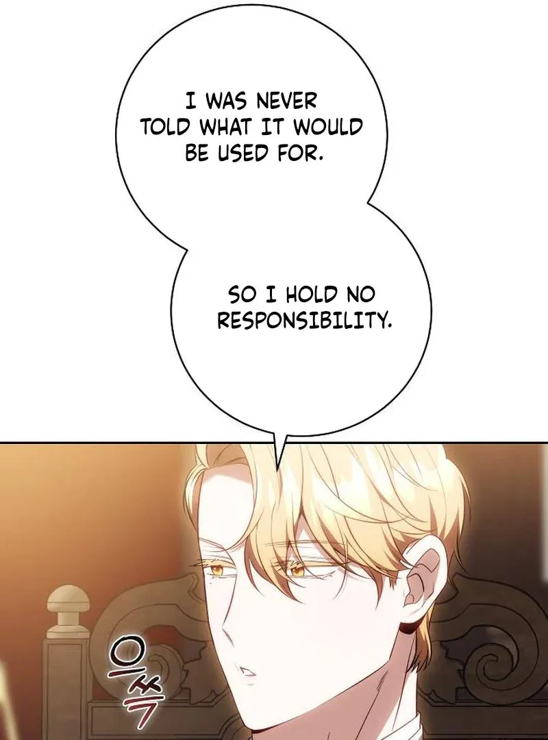 My Child Will Have a Different Father Chapter 75 – Page 82