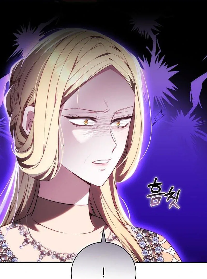 My Child Will Have a Different Father Chapter 75 – Page 96