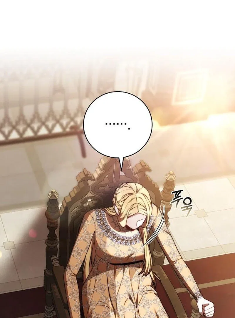 My Child Will Have a Different Father Chapter 75 – Page 107