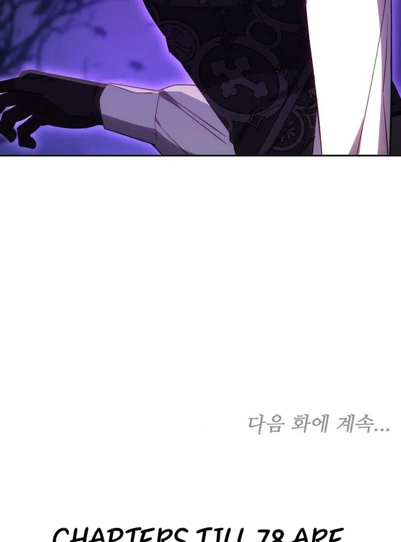 My Child Will Have a Different Father Chapter 75 – Page 125